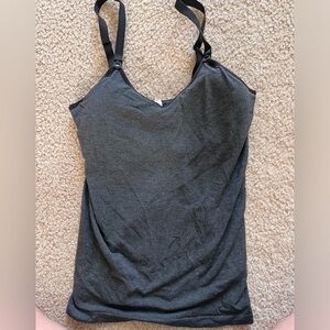 Women’s nursing seamless cami - heather gray